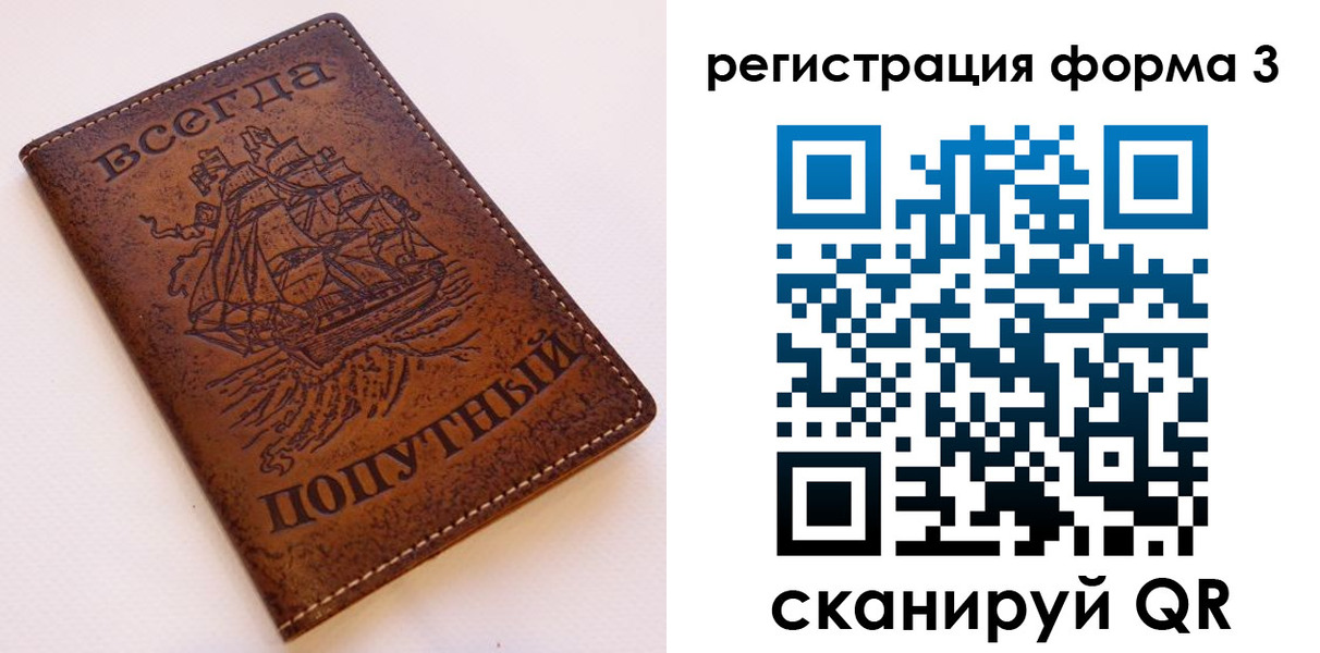 пропишу в квартире в Мариинском Посаде